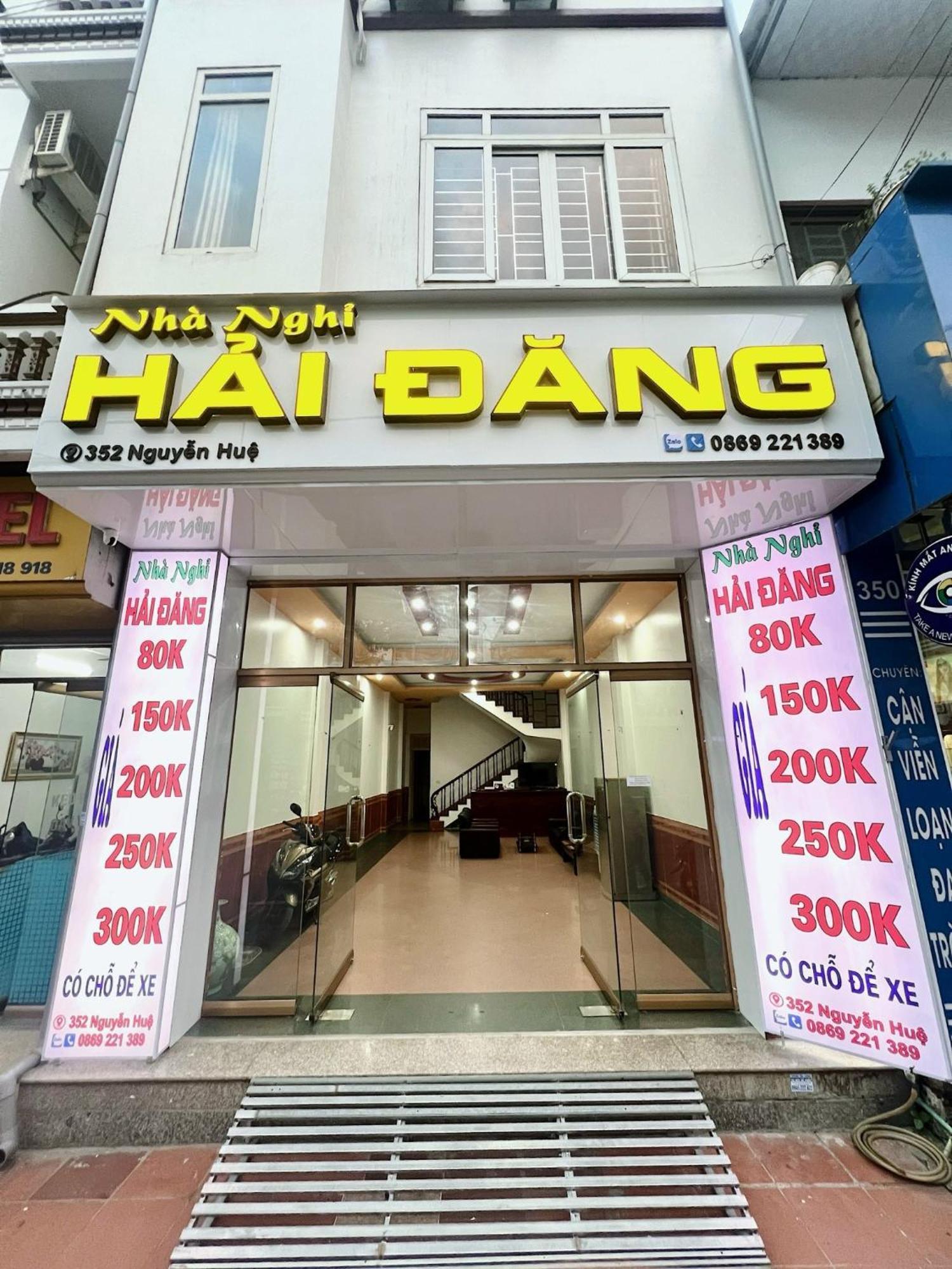 Nha Nghi Hai Dang - Hai Dang Hotel Cho Moi  Dış mekan fotoğraf